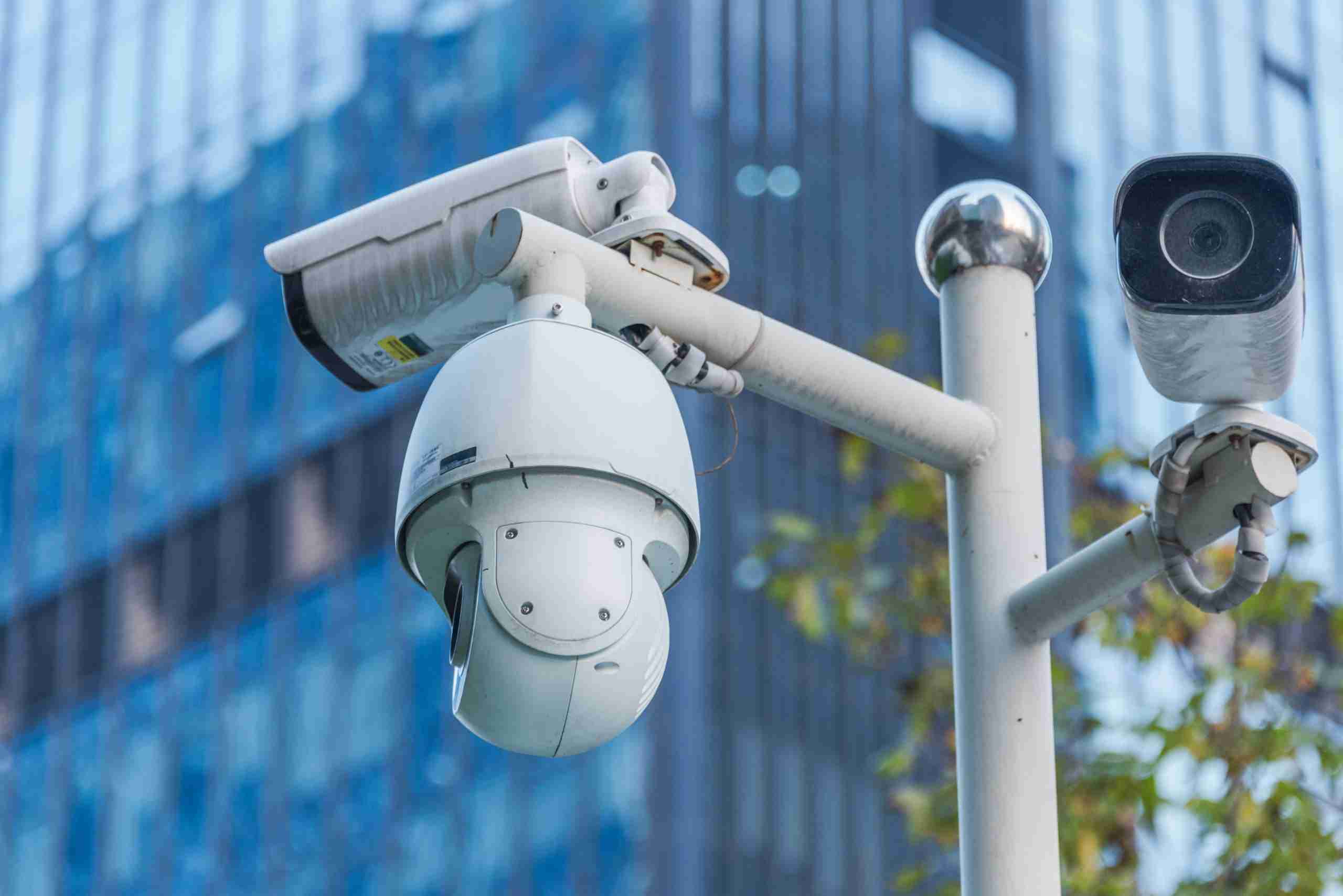 types of surveillance cameras